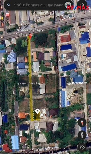 ขาย - ขายที่ดินแปลงหน้ากว้างถมแล้ว 60 ตร.วา หมู่บ้าน PalmSpring Villa ใกล้สนามกอล์ฟปัญญาอินทรา, กรุงเทพ