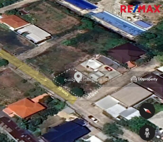 ขาย - ขายที่ดินแปลงหน้ากว้างถมแล้ว 60 ตร.วา หมู่บ้าน PalmSpring Villa ใกล้สนามกอล์ฟปัญญาอินทรา, กรุงเทพ