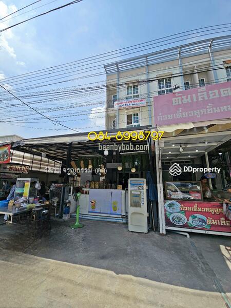 For Sale - Market Avenue Chaengwattana-Ratchaphruek, Nonthaburi