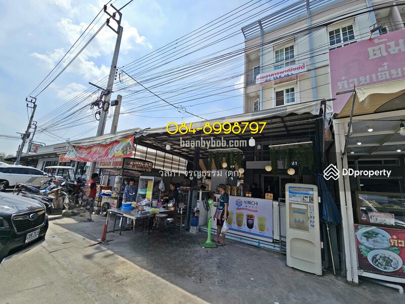 For Sale - Market Avenue Chaengwattana-Ratchaphruek, Nonthaburi
