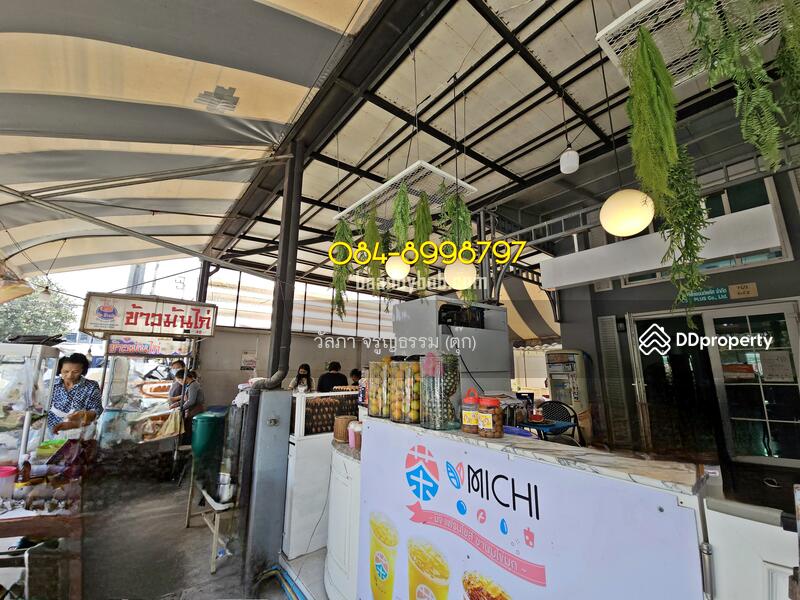 For Sale - Market Avenue Chaengwattana-Ratchaphruek, Nonthaburi