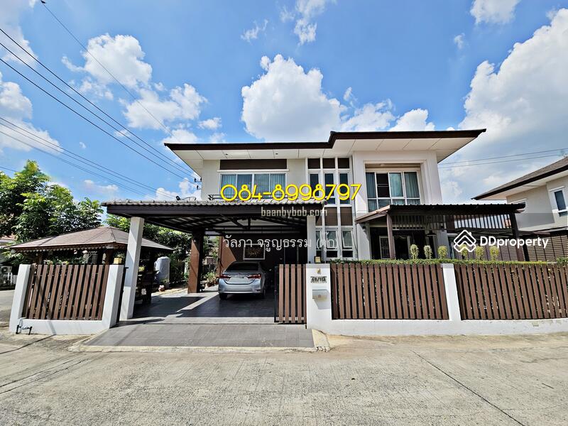 ขาย - Rojana Garden Home : โรจนะการ์เด้นโฮม, พระนครศรีอยุธยา