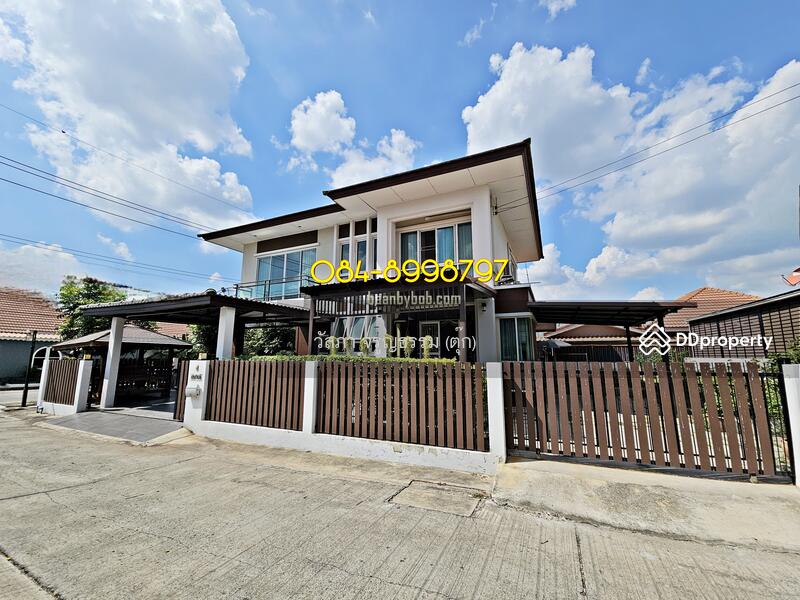 ขาย - Rojana Garden Home : โรจนะการ์เด้นโฮม, พระนครศรีอยุธยา