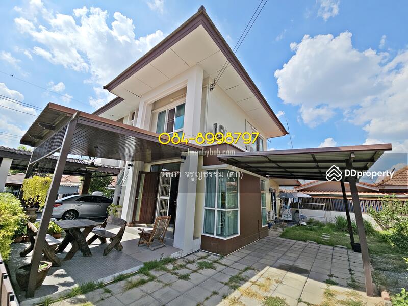 ขาย - Rojana Garden Home : โรจนะการ์เด้นโฮม, พระนครศรีอยุธยา