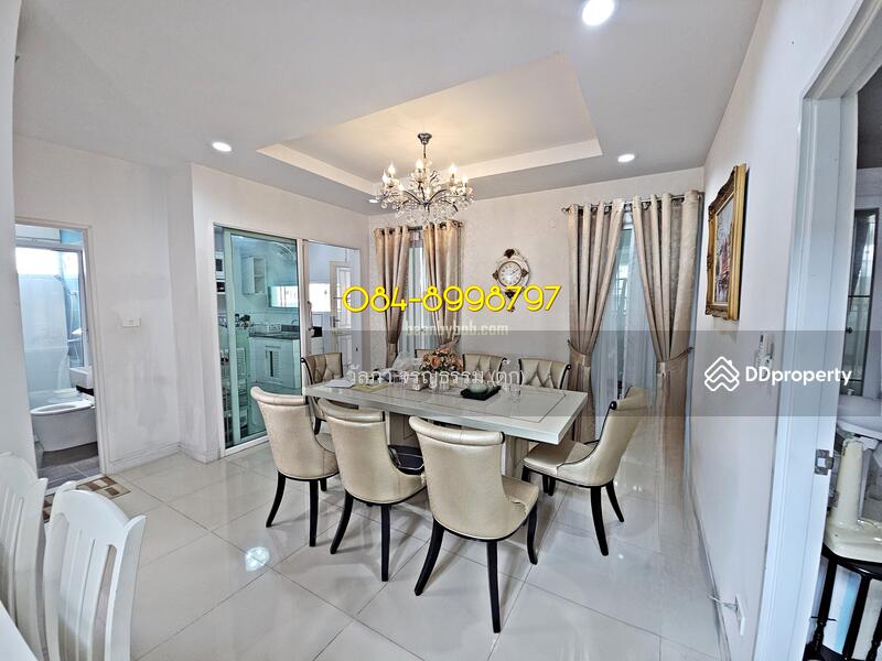 ขาย - Rojana Garden Home : โรจนะการ์เด้นโฮม, พระนครศรีอยุธยา