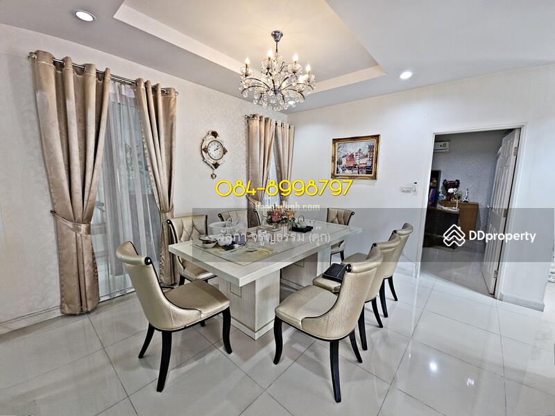 ขาย - Rojana Garden Home : โรจนะการ์เด้นโฮม, พระนครศรีอยุธยา