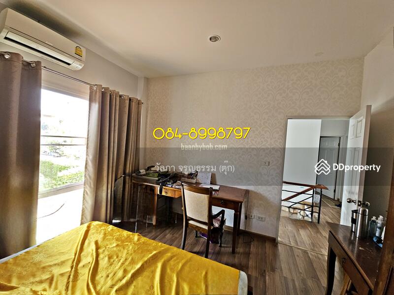 ขาย - Rojana Garden Home : โรจนะการ์เด้นโฮม, พระนครศรีอยุธยา