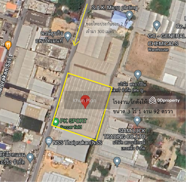 ขาย - ขายโกดัง 5,468 ตรม 300เมตร จากปาก ซอยไทยประกัน 2 (ถนนเทพารักษ์กม 20), สมุทรปราการ, สมุทรปราการ