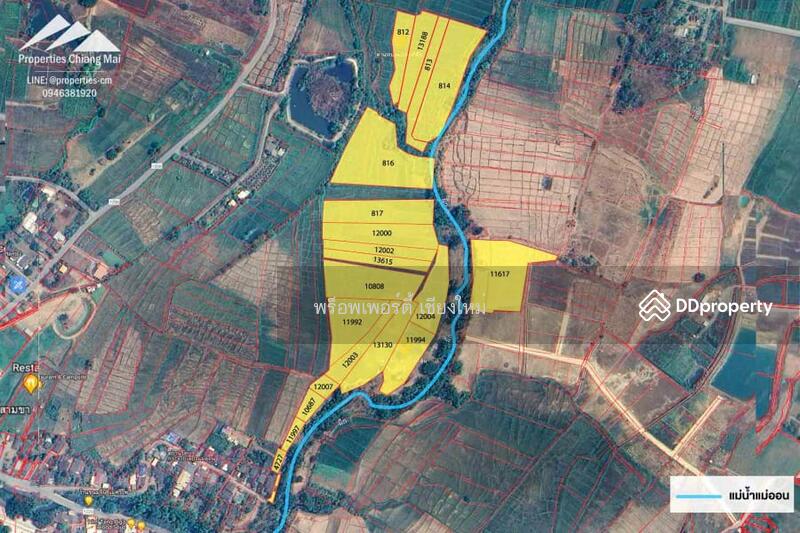 Large 52 Rai Plot Of Land With Mountain Views Ready For Development in Mae On, Chiang Mai - PC-MO002, Chiang Mai, Ban Sa Ha Khon, Mae On, Chiang Mai, , 75,200 sqm, Land For Sale, by Elijah Ridgley, 11260700 - DDproperty.com