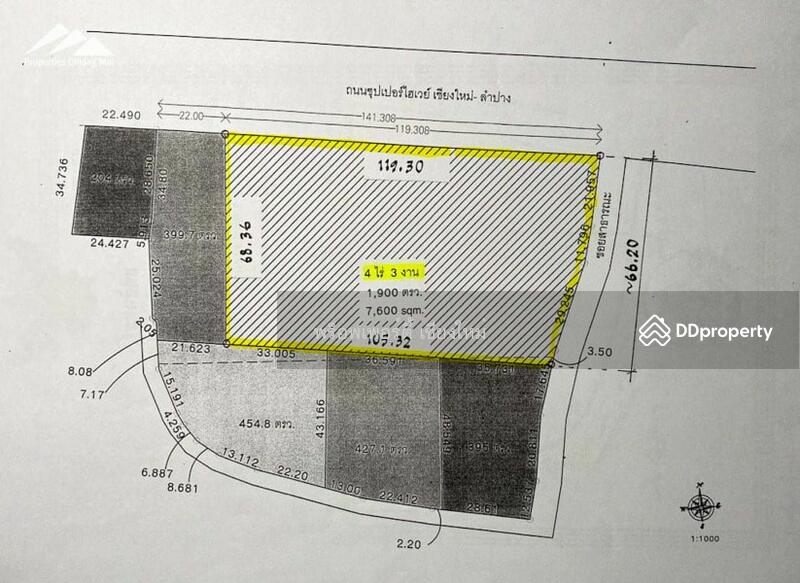 ที่ดิน 4 ไร่ + ที่ดินติดถนนซุปเปอร์ไฮเวย์ ในเมืองชัดเจน ชัดเจน - PC-MCM001-4, เชียงใหม่, ฟ้าฮ่าม, เมืองเชียงใหม่, เชียงใหม่, 7,600 ตร.ม., ที่ดิน ขาย, โดย เอลียาห์ ริดจ์ลี่ย์, 11260771 - DDproperty.com