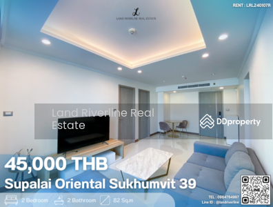 For Rent - Supalai Oriental Sukhumvit 39, Bangkok