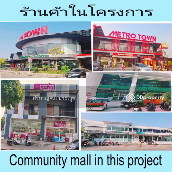 The Lake Metropark Sathorn : คอนโด เดอะเลค เมโทร พาร์ค สาทร, กรุงเทพ, 218-19 ถนนกัลปพฤกษ์ แขวง บางหว้า เขต ภาษีเจริญ กรุงเทพมหานคร, บางหว้า, ภาษีเจริญ, กรุงเทพ, 31 ตร.ม., คอนโด ให้เช่า, โดย ศิริกาญจณ์ ประณุทกระสานติ์, 11261503 - DDproperty.com