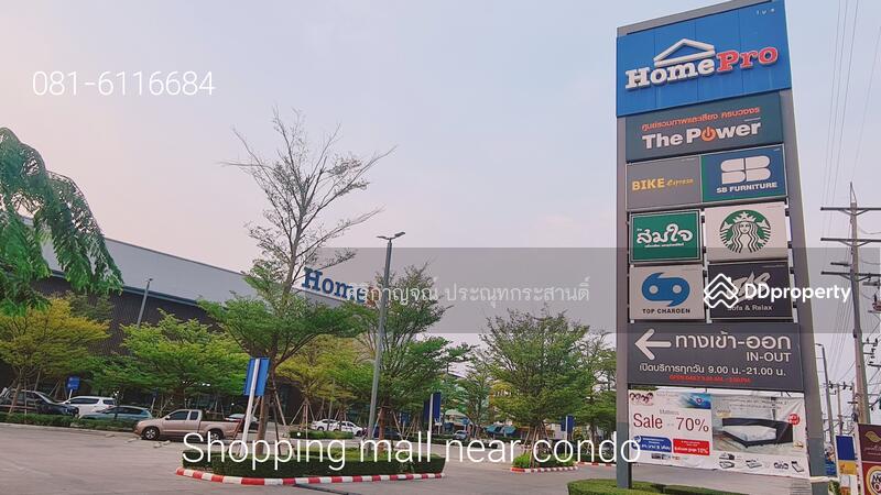The Lake Metropark Sathorn : คอนโด เดอะเลค เมโทร พาร์ค สาทร, กรุงเทพ, 218-19 ถนนกัลปพฤกษ์ แขวง บางหว้า เขต ภาษีเจริญ กรุงเทพมหานคร, บางหว้า, ภาษีเจริญ, กรุงเทพ, 31 ตร.ม., คอนโด ให้เช่า, โดย ศิริกาญจณ์ ประณุทกระสานติ์, 11261503 - DDproperty.com
