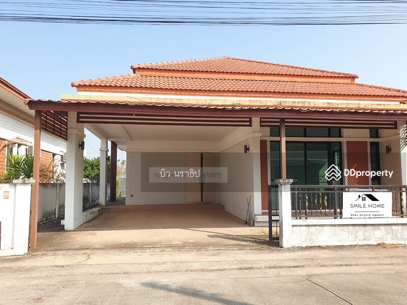 ให้เช่า - 41000, อุดรธานี