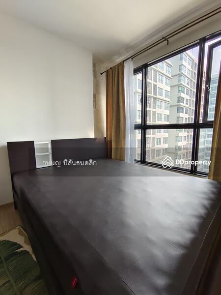 For Rent - The Base Chaengwattana, Nonthaburi