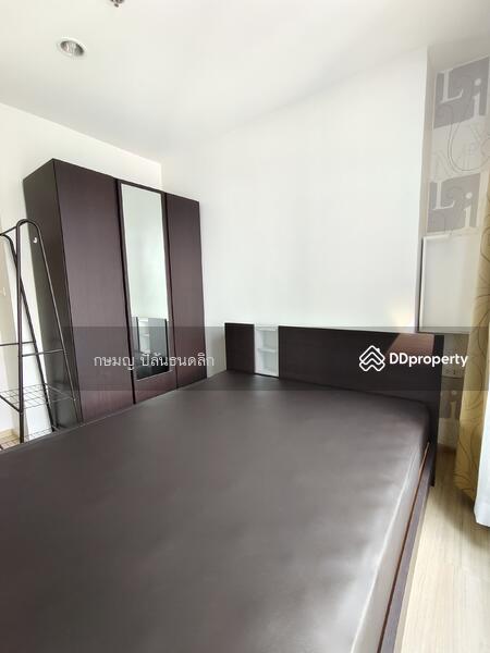 For Rent - The Base Chaengwattana, Nonthaburi
