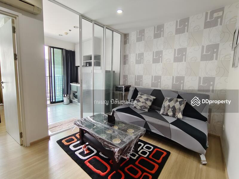 For Rent - The Base Chaengwattana, Nonthaburi
