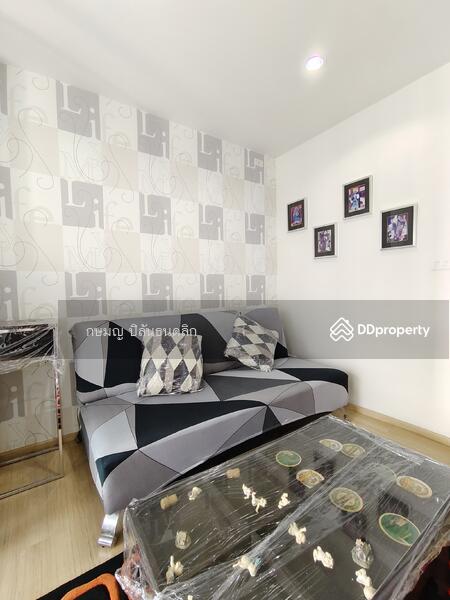 For Rent - The Base Chaengwattana, Nonthaburi