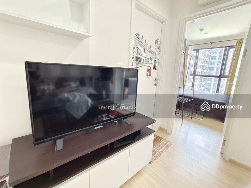 For Rent - The Base Chaengwattana, Nonthaburi