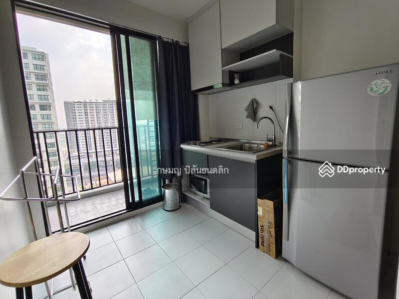 For Rent - The Base Chaengwattana, Nonthaburi