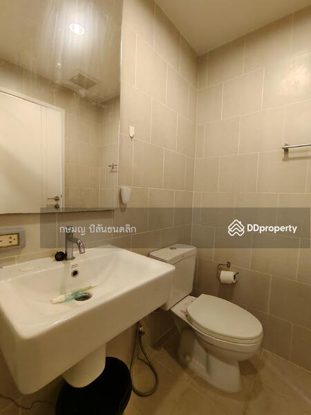 For Rent - The Base Chaengwattana, Nonthaburi