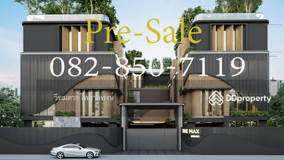 ขาย - Pre-Sale บ้านเอกมัย ซอย 10 โครงการใหม่ เอกมัย-สุขุมวิท ทองหล่อ ระดับ Super Luxury พร้อมสระว่ายน้้ำ, กรุงเทพ