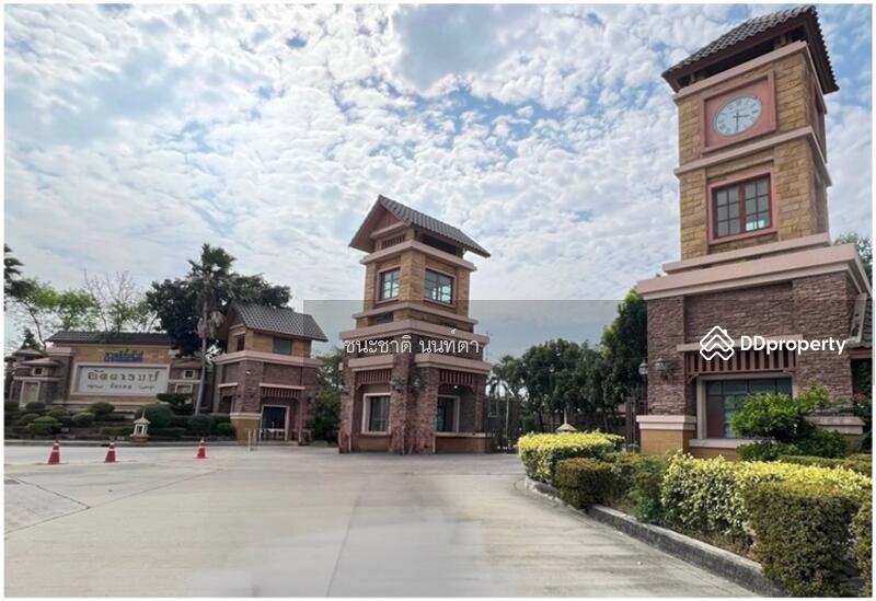 ลัดดารมย์ วัชรพล, กรุงเทพ, วัชรพล, ท่าแร้ง, บางเขน, กรุงเทพ, 300 ตร.ม., บ้านเดี่ยว ขาย, โดย ชนะชาติ นนท์ตา, 11265936 - DDproperty.com