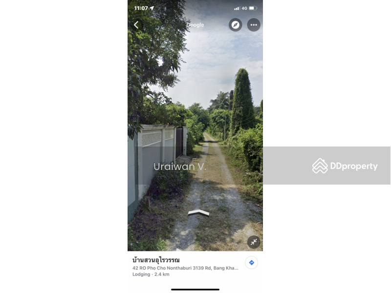 ที่ดินพระราม 5, Nonthaburi, Bang Khun Kong, Bang Kruai, Nonthaburi, , 400 sqm, Land For Sale, by Uraiwan V., 11266079 - DDproperty.com