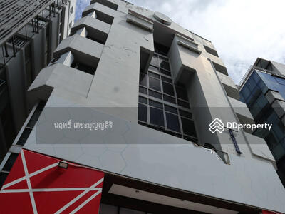 ขาย - ขาย อาคารสำนักงาน 1,000 ตรม. ใกล้ MRT รัชดาภิเษก พร้อมเข้าอยู่!, กรุงเทพ