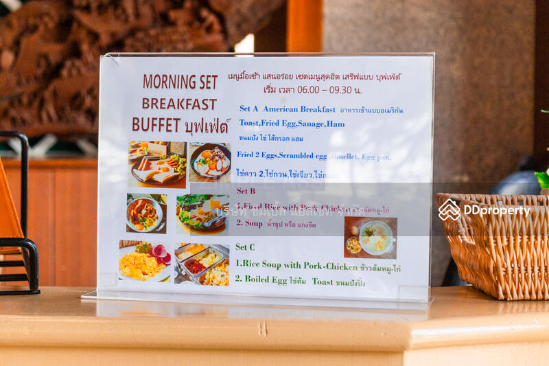 For Rent - Nonthaburi Palace Hotel, Nonthaburi