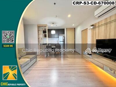 For Rent - The Issara Ladprao, Bangkok