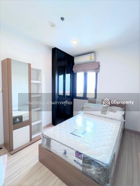 ขาย - Bangkok Horizon P48 : แบงค์คอก ฮอไรซอน, กรุงเทพ