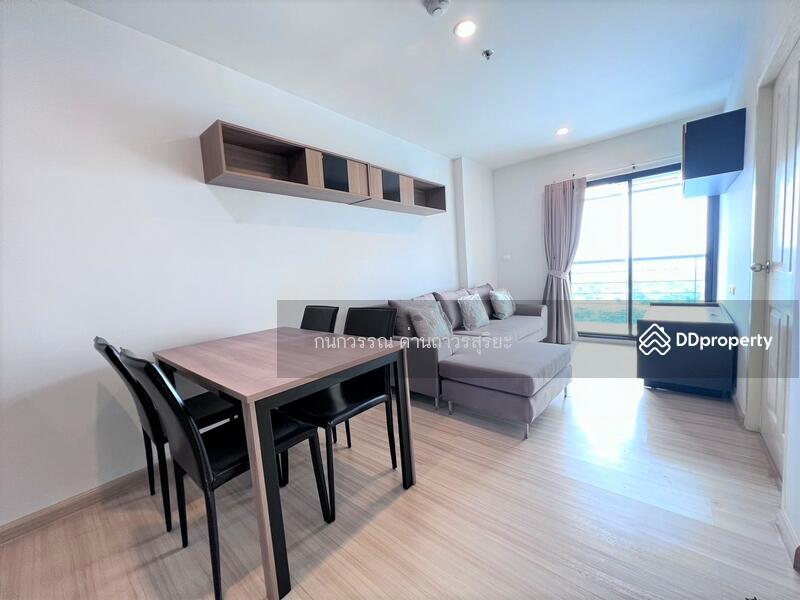 ขาย - Bangkok Horizon P48 : แบงค์คอก ฮอไรซอน, กรุงเทพ