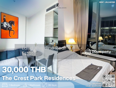 For Rent - The Crest Park Residences, Bangkok
