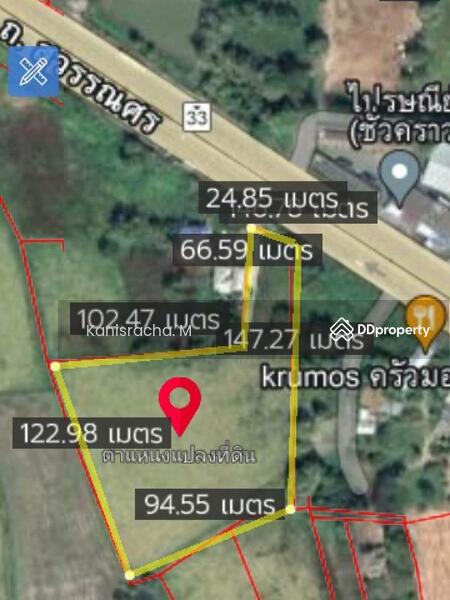 ขายที่ดิน ติดถนนลาดยาง 4 เลน ในชุมชน ปากพลี นครนายก, Nakhon Nayok, Na Hin Lat, Pak Phli, Nakhon Nayok, , 13,448 sqm, Land For Sale, by Kanisracha. M, 11268199 - DDproperty.com