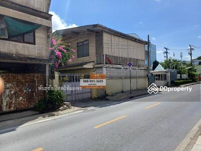 ขาย - บ้านเดี่ยว ซอยสุขสวัสดิ์ 13, กรุงเทพ