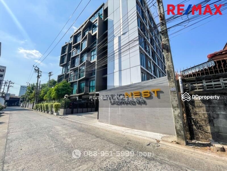 For Sale - Living Nest Ladprao 44, Bangkok