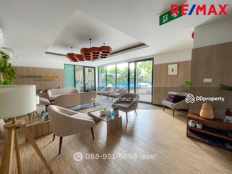 For Sale - Living Nest Ladprao 44, Bangkok
