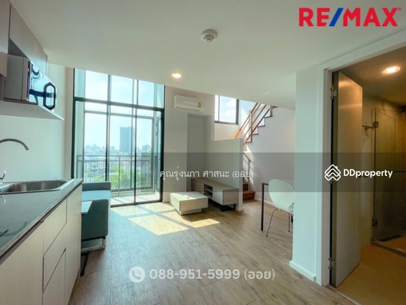 For Sale - Living Nest Ladprao 44, Bangkok