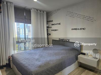 ขาย - The Base Sukhumvit 77 : เดอะ เบส สุขุมวิท 77, กรุงเทพ