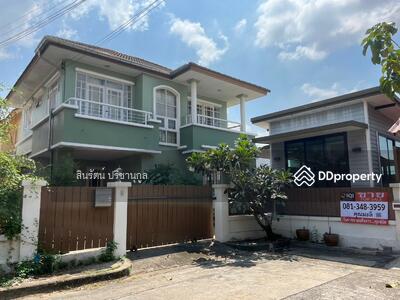 ขาย - Vararom Minburi : วรารมย์ มีนบุรี ซ.ราษฎร์อุทิศ 16, กรุงเทพ