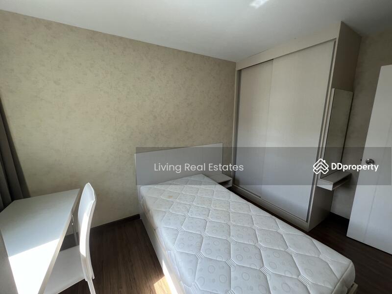 For Rent - Hallmark Chaengwattana, Nonthaburi