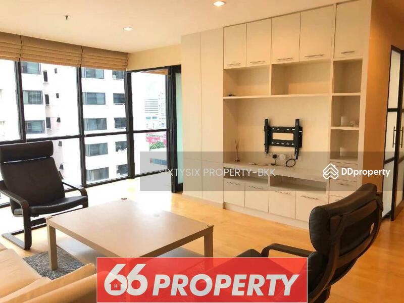 For Rent - The Royal Place 1, Bangkok