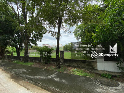 ขาย - Panya Ramintra : ปัญญา รามอินทรา, กรุงเทพ