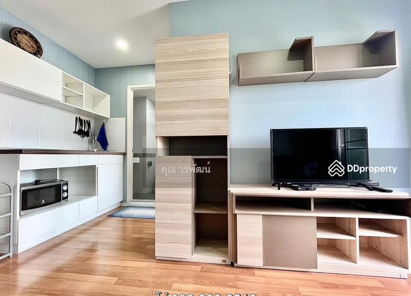 ให้เช่า - Lumpini Place Bangna Km.3 : ลุมพินี เพลส บางนา กม.3, กรุงเทพ