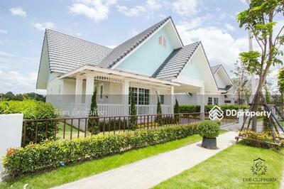 ขาย - เดอะ คลิฟฟอร์ด เชียงใหม่, เชียงใหม่