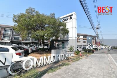 ขาย - Pruksa Town Nexts Ramindra-Wongwaen : พฤกษาทาวน์ เน็กซ์ รามอินทรา-วงแหวนฯ, กรุงเทพ