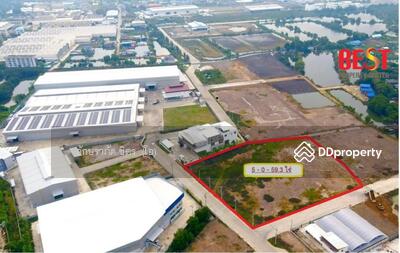 ขาย - ขายที่ดินเปล่า ใน โครงการ Greenwork Industrial Park สุขสวัสดิ์-ประชาอุทิศ, สมุทรปราการ