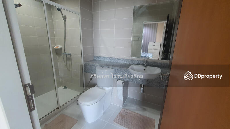 For Sale - Intro Phaholyothin-Pradipat, Bangkok