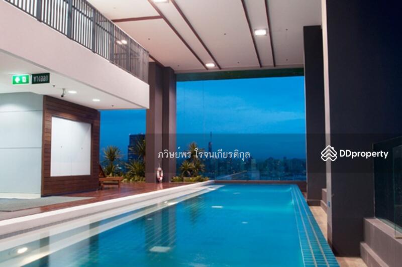 For Sale - Intro Phaholyothin-Pradipat, Bangkok